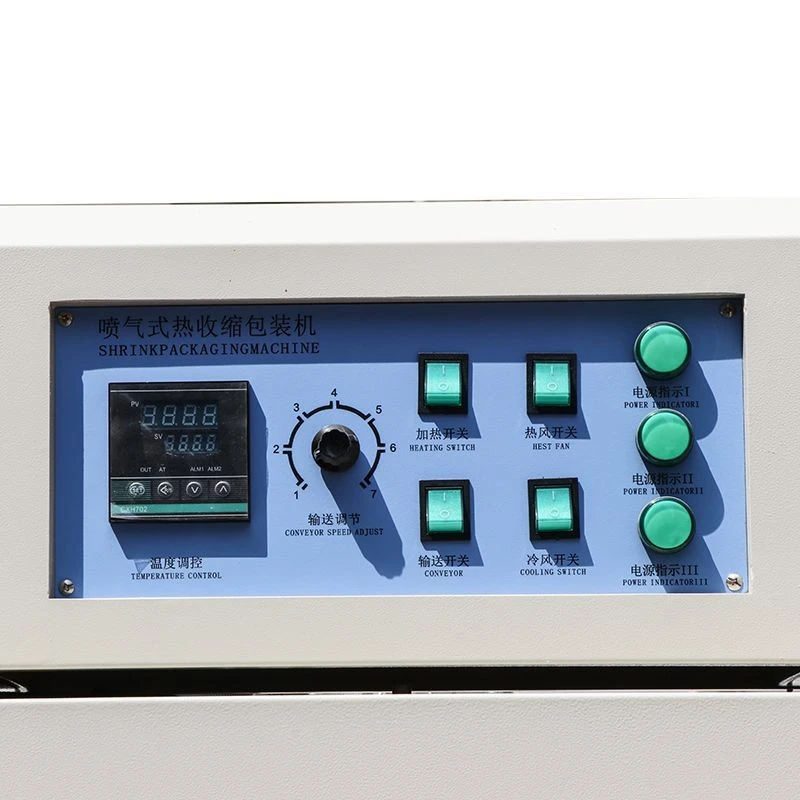 Servo Shrink Packaging Machine high quality